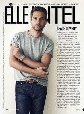 罗根·马歇尔-格林