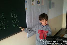 丁佳明