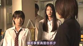 关惠美
