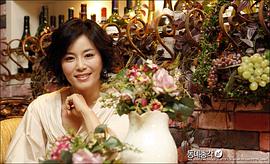 甄美里