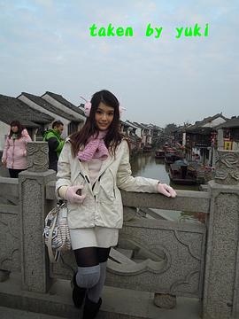 查妮达帕·蓬信皮帕