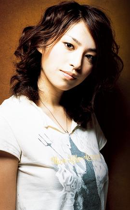 福原美穂