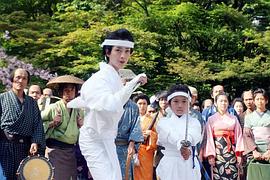 田中祥平