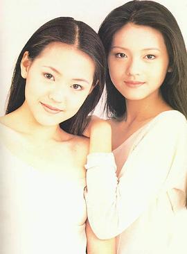 徐熙媛