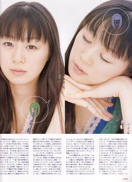千叶纱子