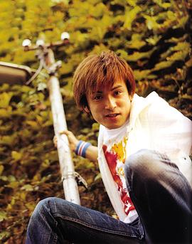 森田成一