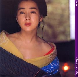 吉永小百合