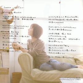 折笠富美子
