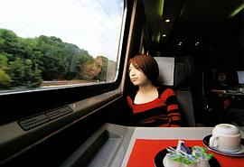 桑岛法子