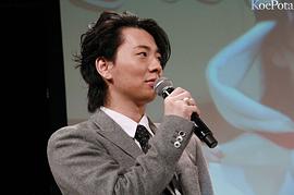 木村良平