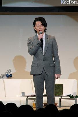 木村良平