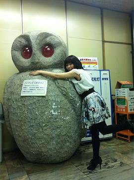 相泽舞