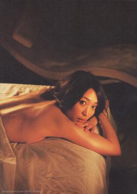 黑川芽以