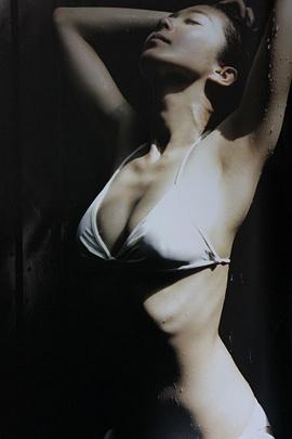 优香