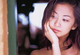 优香