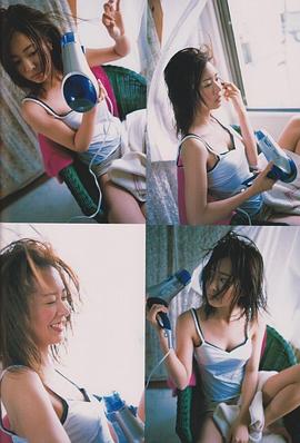 岩田小百合