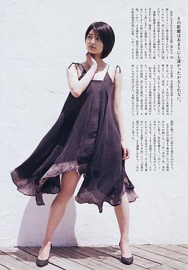 三根梓