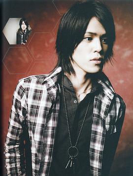 宫野真守