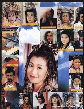 陈靖允