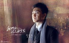 李泓良