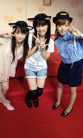 三泽纱千香