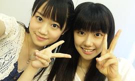 三泽纱千香