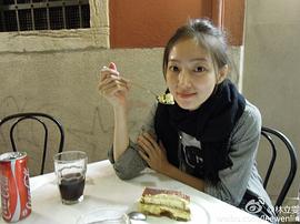 林立雯