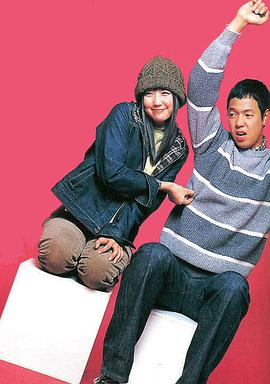 郑多彬