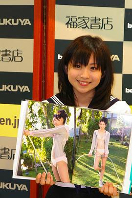 小川真奈