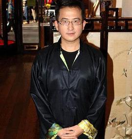 马荣成