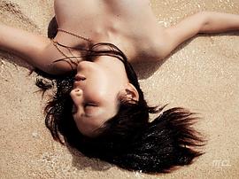 吉井怜