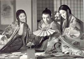若尾文子