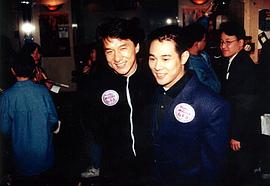 李连杰