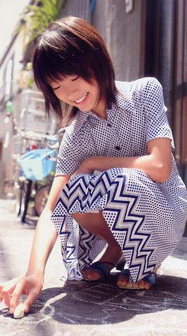 小池彩梦