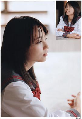 小池彩梦