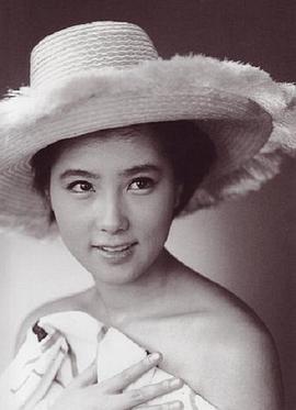 大原丽子