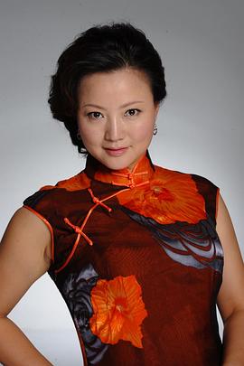 周笑莉