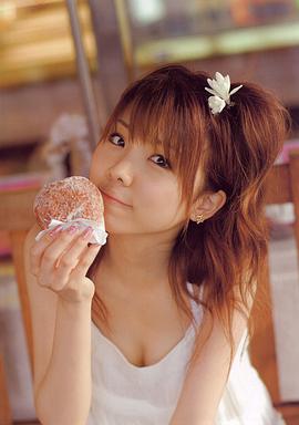 田中丽奈