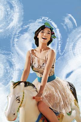 阿朵