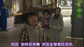 佐藤瑠生亮