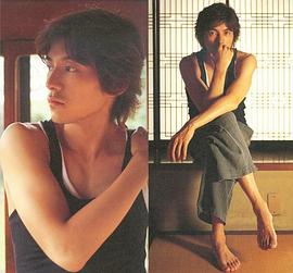 藤木直人