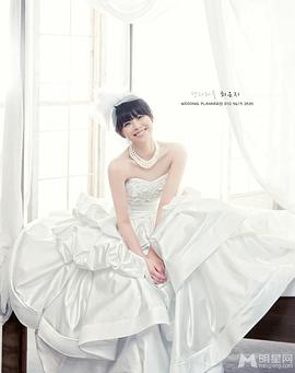 李英雅