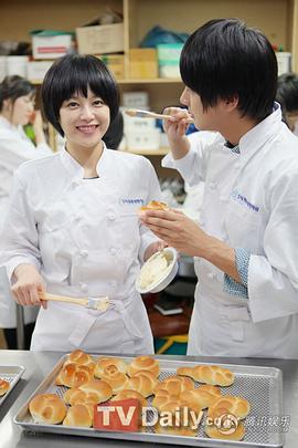 李英雅