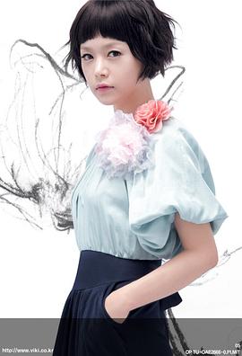 李英雅