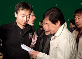 杨磊