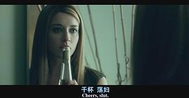 玛尔戈·哈什曼
