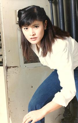 志穗美悦子