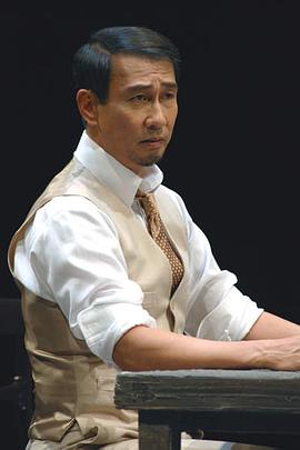 中井贵一