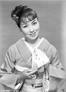 京町子