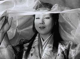京町子